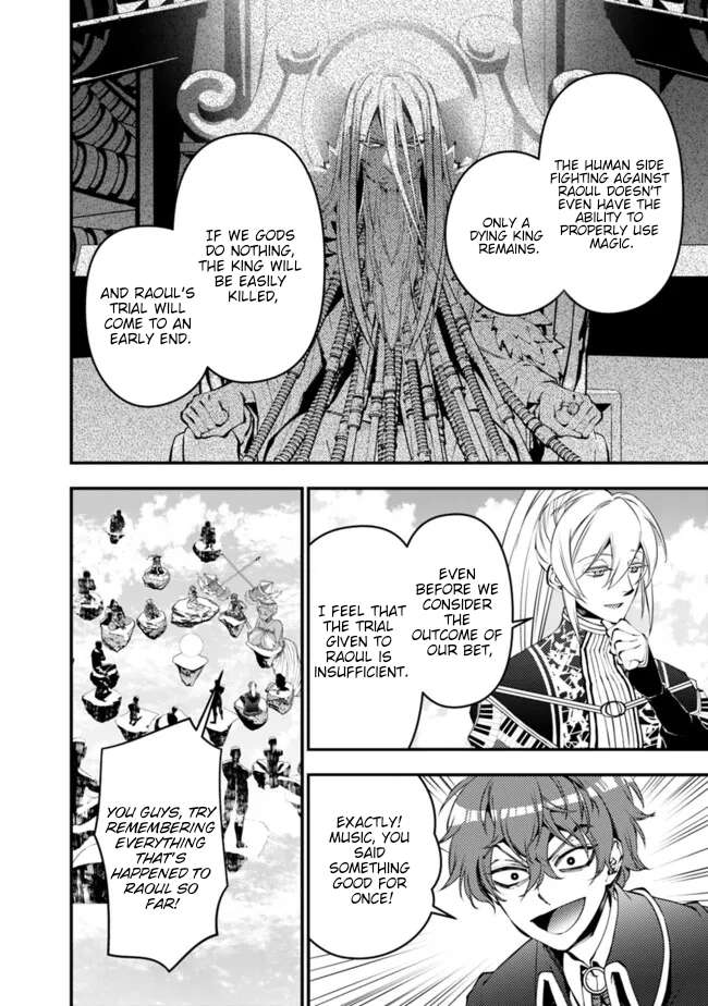 The Hero Who Seeks Revenge Shall Exterminate with Darkness, Chapter 109 image 07